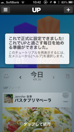 20130421233819
