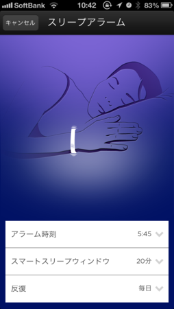 20130421233821
