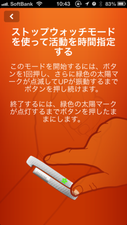 20130421233822