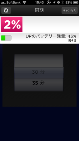 20130421233823