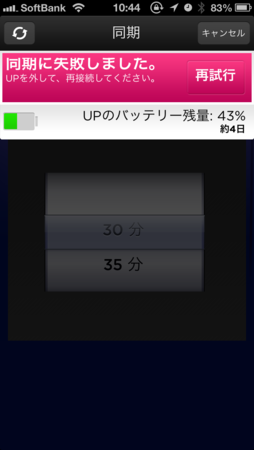 20130421233824
