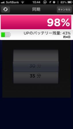 20130421233825