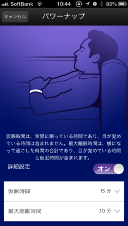 20130421233826