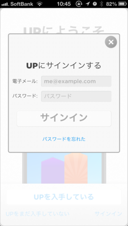 20130421233827