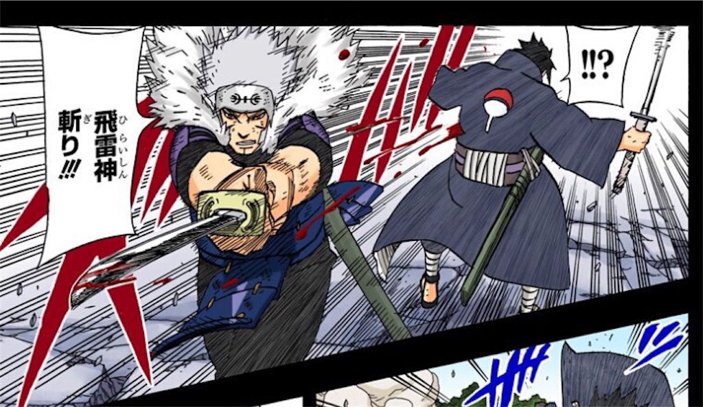 Naruto 久しぶりに好きなnarutoキャラの話する 後編 卑劣様 Rapture