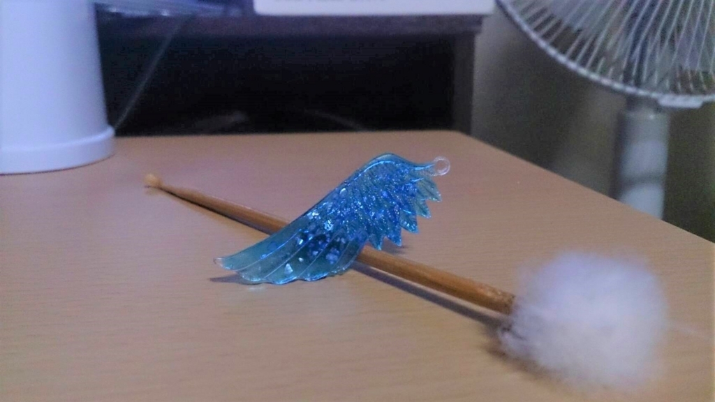 f:id:lloy-loy:20170803230700j:plain f:id:lloy-loy:20170803230700j:plain