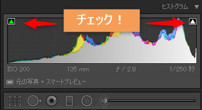 f:id:llunoea:20200620015645p:plain f:id:llunoea:20200620015645p:plain