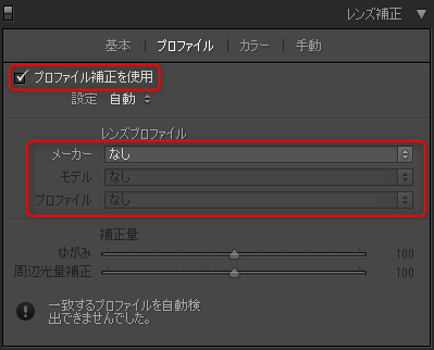 f:id:llunoea:20200620125046p:plain f:id:llunoea:20200620125046p:plain