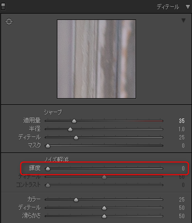 f:id:llunoea:20200620125926p:plain f:id:llunoea:20200620125926p:plain