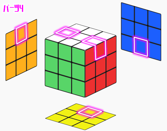 f:id:lm4183:20200503042429p:plain