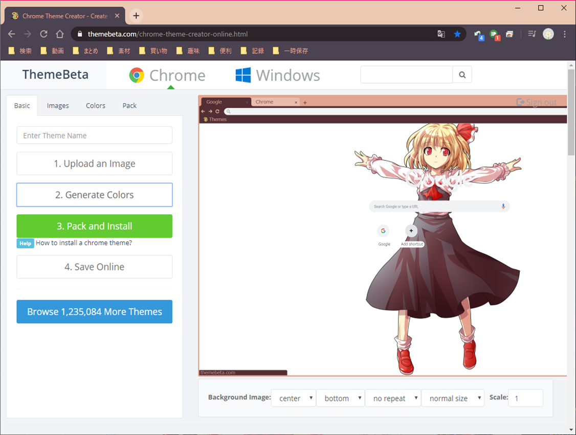 f:id:lm4183:20200505062338p:plain f:id:lm4183:20200505062338p:plain