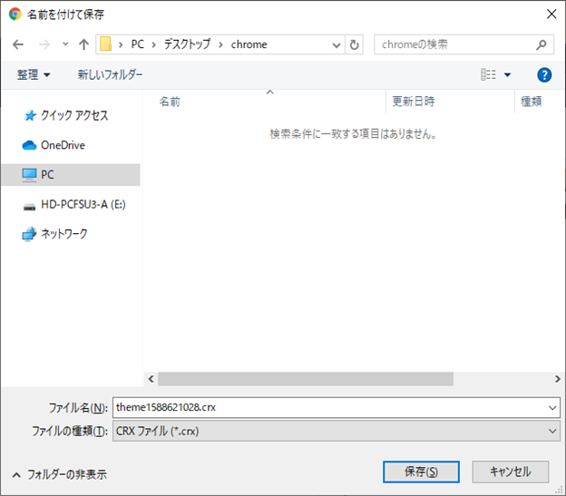 f:id:lm4183:20200505063131p:plain f:id:lm4183:20200505063131p:plain