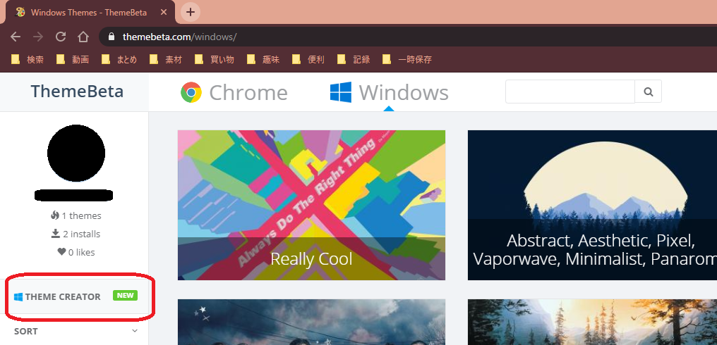 f:id:lm4183:20200812232041p:plain f:id:lm4183:20200812232041p:plain