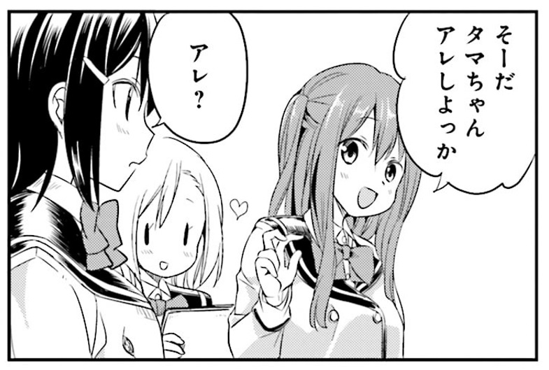 f:id:lm4183:20200813133811j:plain f:id:lm4183:20200813133811j:plain