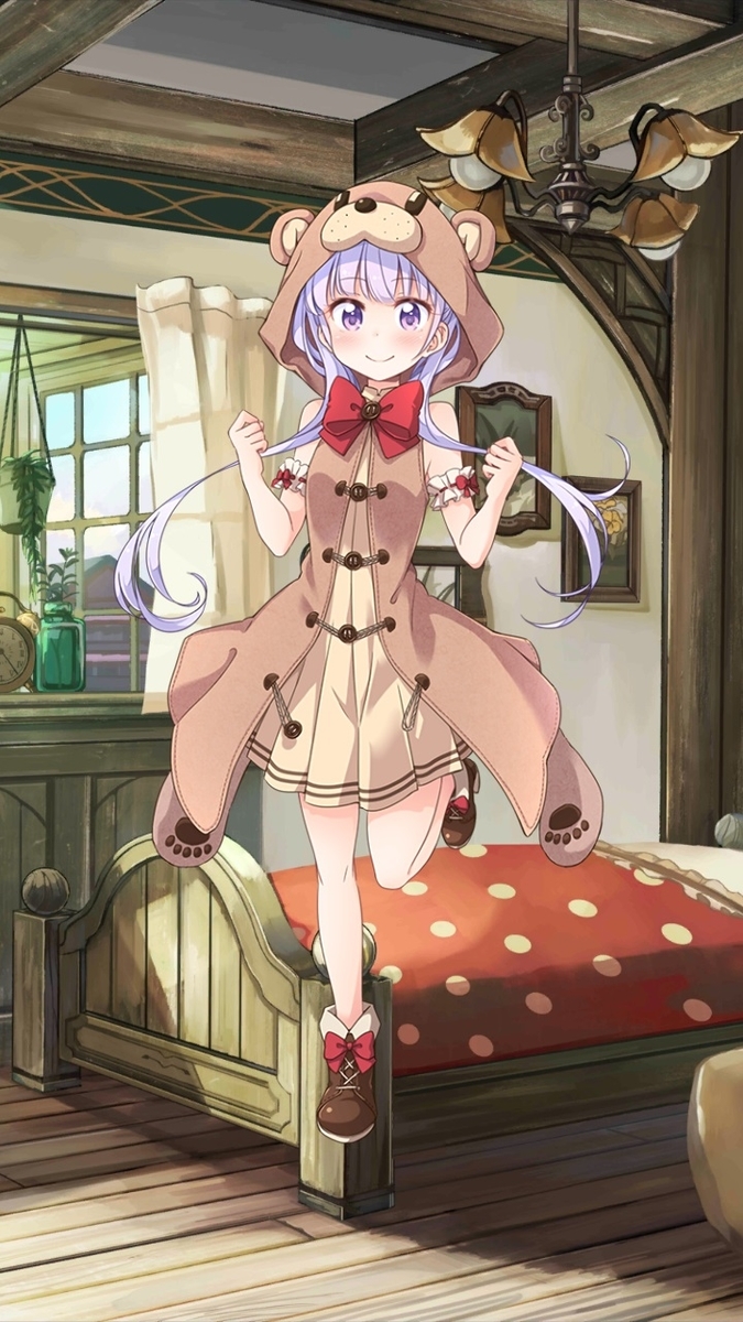 f:id:lm4183:20200813170319j:plain f:id:lm4183:20200813170319j:plain