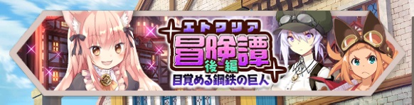 f:id:lm4183:20200813173056j:plain f:id:lm4183:20200813173056j:plain