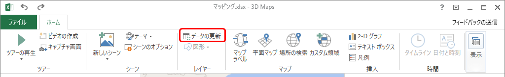 f:id:lm4183:20200823044337p:plain f:id:lm4183:20200823044337p:plain