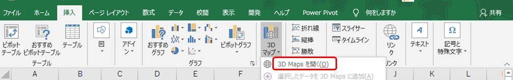 f:id:lm4183:20200823044416p:plain f:id:lm4183:20200823044416p:plain