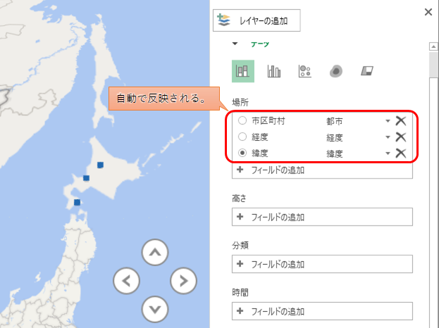 f:id:lm4183:20200823044515p:plain f:id:lm4183:20200823044515p:plain