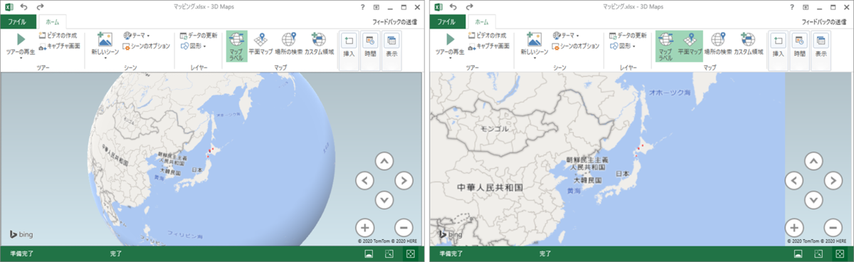 f:id:lm4183:20200823052556p:plain f:id:lm4183:20200823052556p:plain