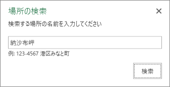 f:id:lm4183:20200823052815p:plain f:id:lm4183:20200823052815p:plain