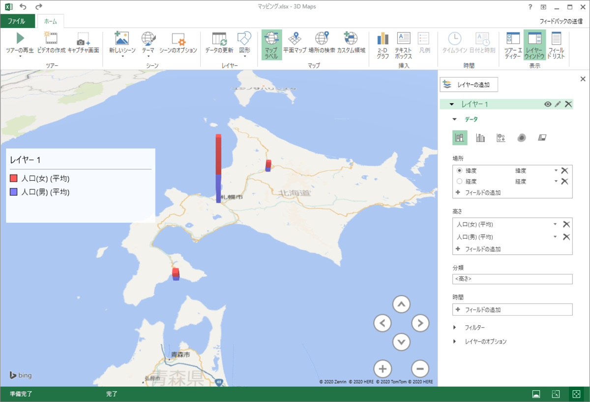 f:id:lm4183:20200823062428p:plain f:id:lm4183:20200823062428p:plain