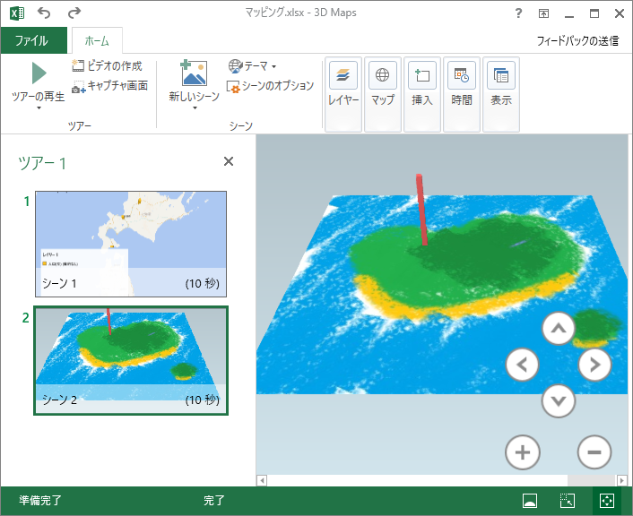 f:id:lm4183:20200823063750p:plain f:id:lm4183:20200823063750p:plain