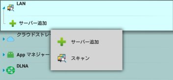 f:id:lmacs510:20170320004102j:plain f:id:lmacs510:20170320004102j:plain