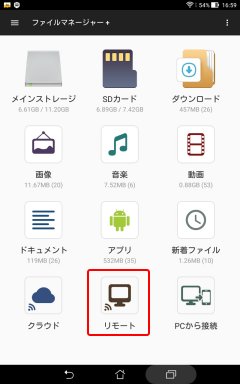 f:id:lmacs510:20170320004144j:plain f:id:lmacs510:20170320004144j:plain