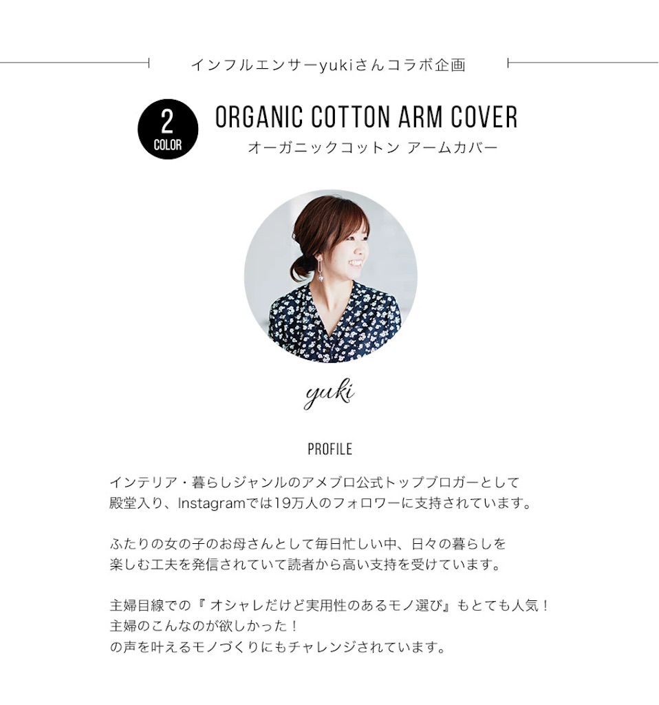 f:id:lmakamaka:20220706203250j:image f:id:lmakamaka:20220706203250j:image