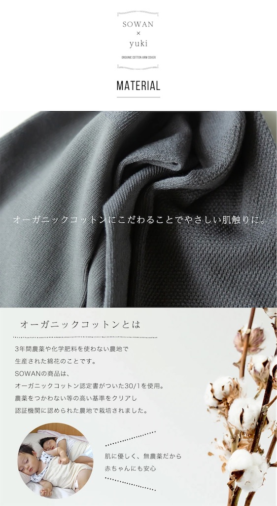 f:id:lmakamaka:20220706203327j:image f:id:lmakamaka:20220706203327j:image