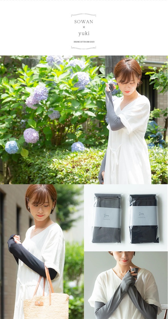 f:id:lmakamaka:20220706203336j:image f:id:lmakamaka:20220706203336j:image