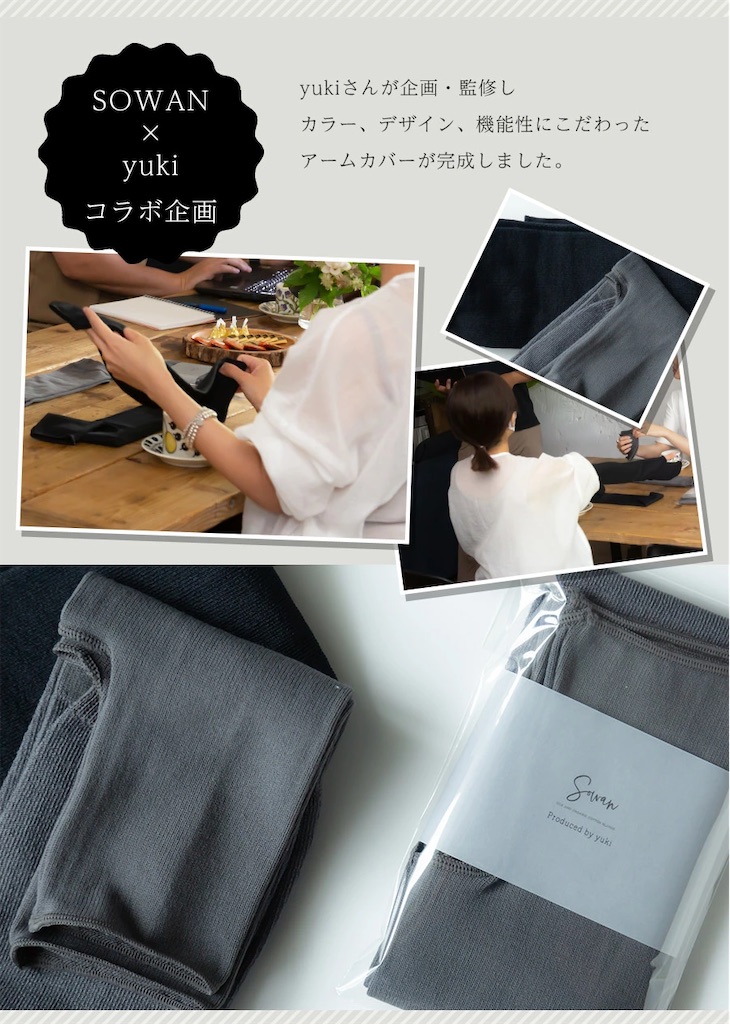 f:id:lmakamaka:20220706203342j:image f:id:lmakamaka:20220706203342j:image