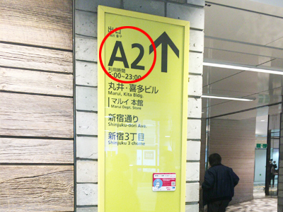 f:id:lmakefuture:20191204093327p:plain