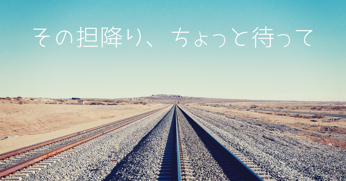 f:id:lml320:20201002140318p:plain