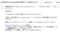 20161120175628