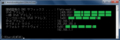 IPv6 address (NotePC)