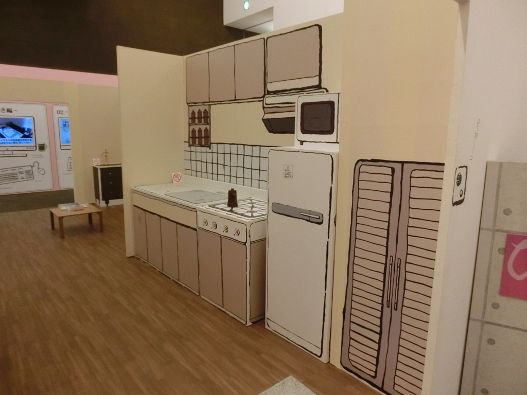 f:id:lmtak:20180412225602j:plain