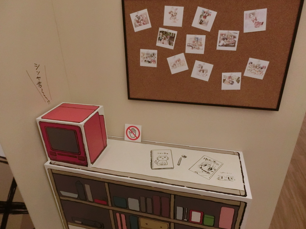 f:id:lmtak:20180412225727j:plain