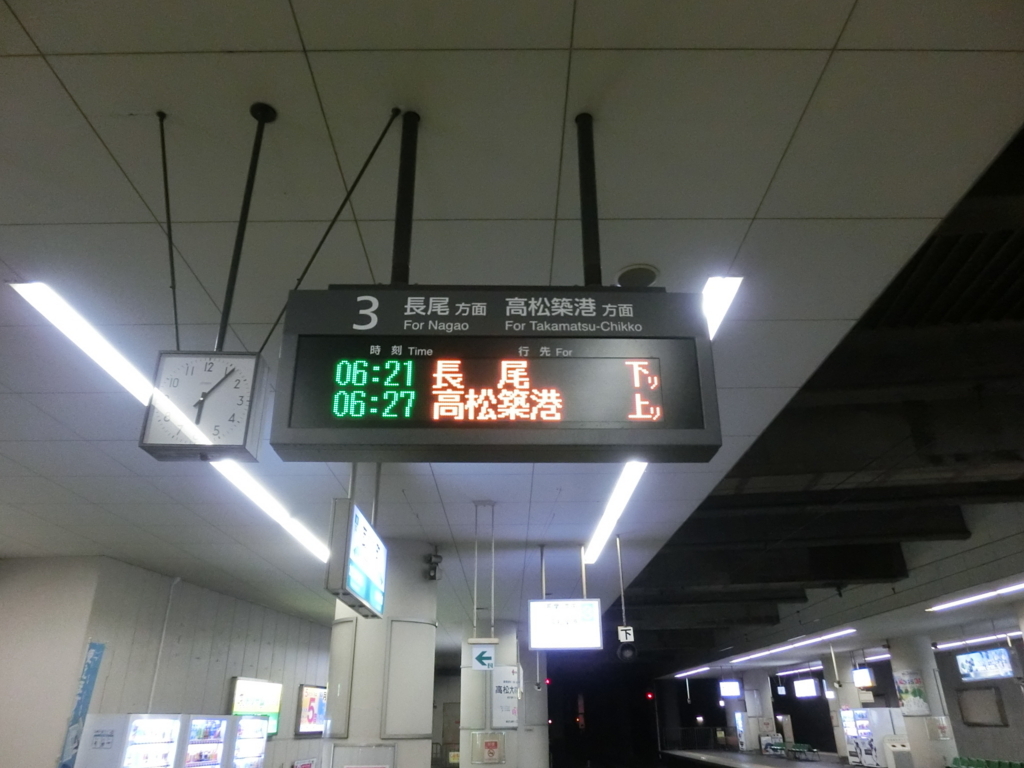 f:id:lmtak:20180503120915j:plain