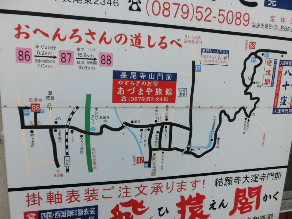 f:id:lmtak:20180503121018j:plain