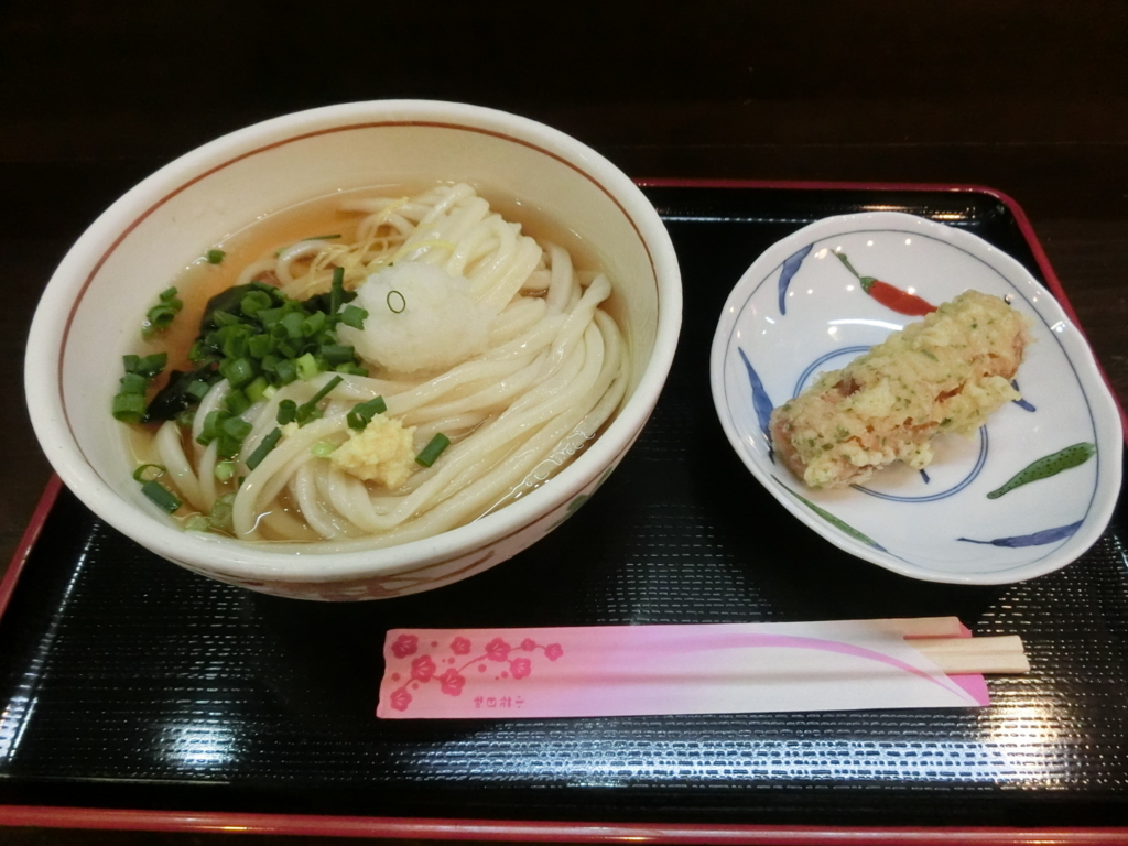 f:id:lmtak:20180503121228j:plain