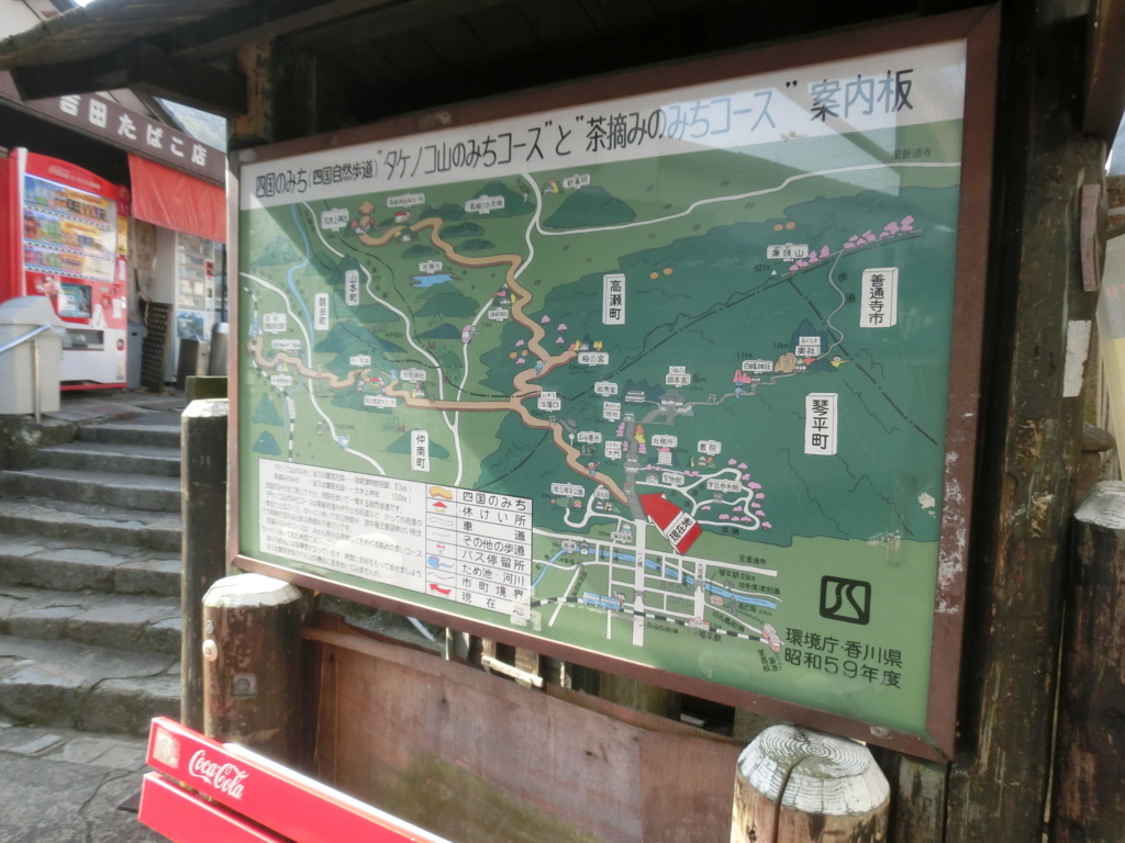 f:id:lmtak:20180503121843j:plain