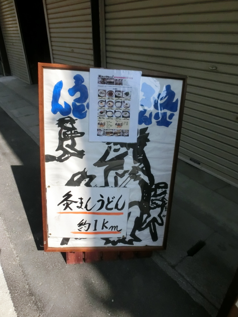 f:id:lmtak:20180503123008j:plain