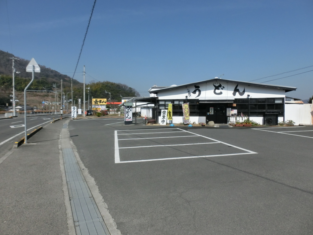 f:id:lmtak:20180503123149j:plain