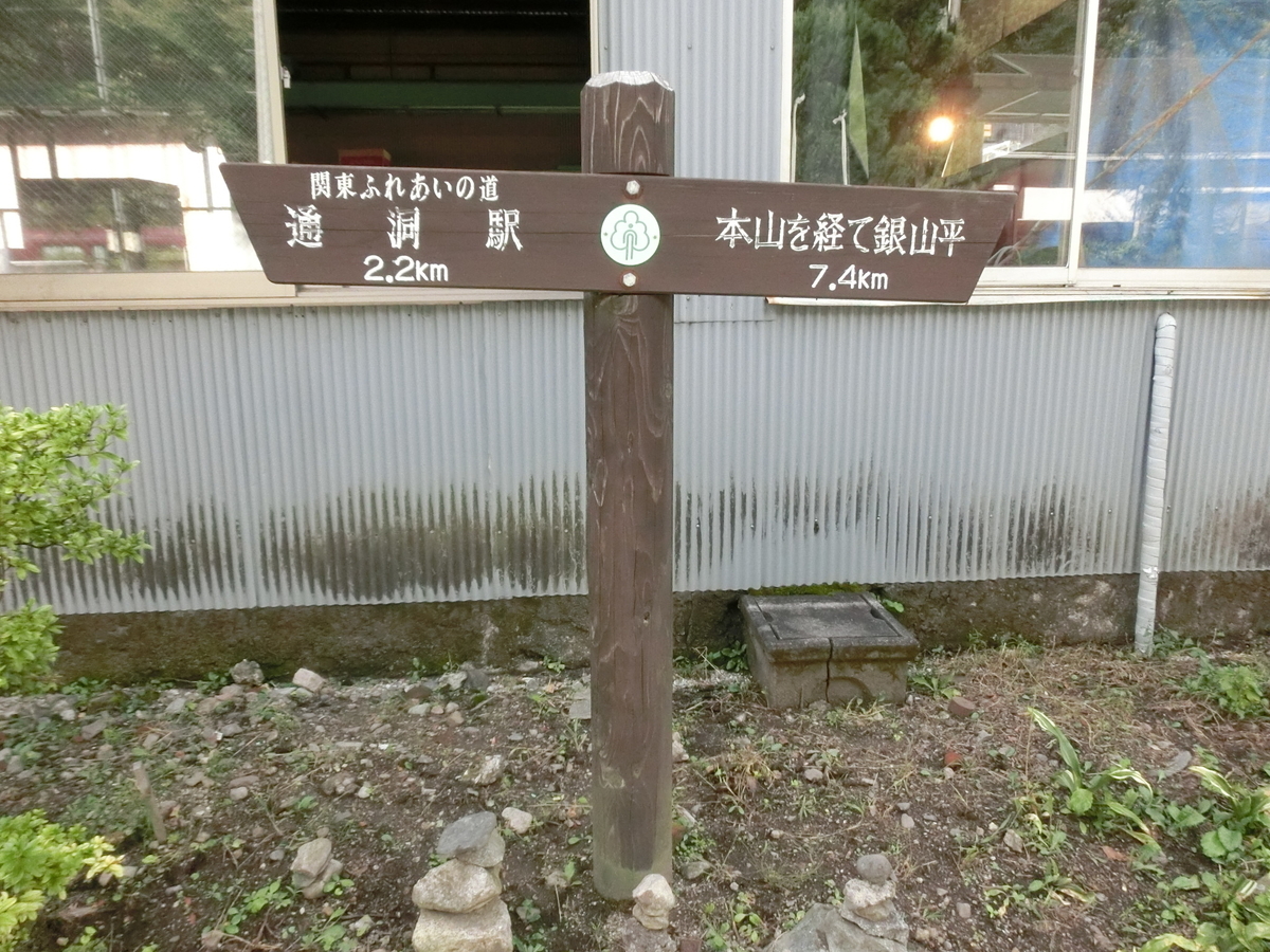 20191008222134