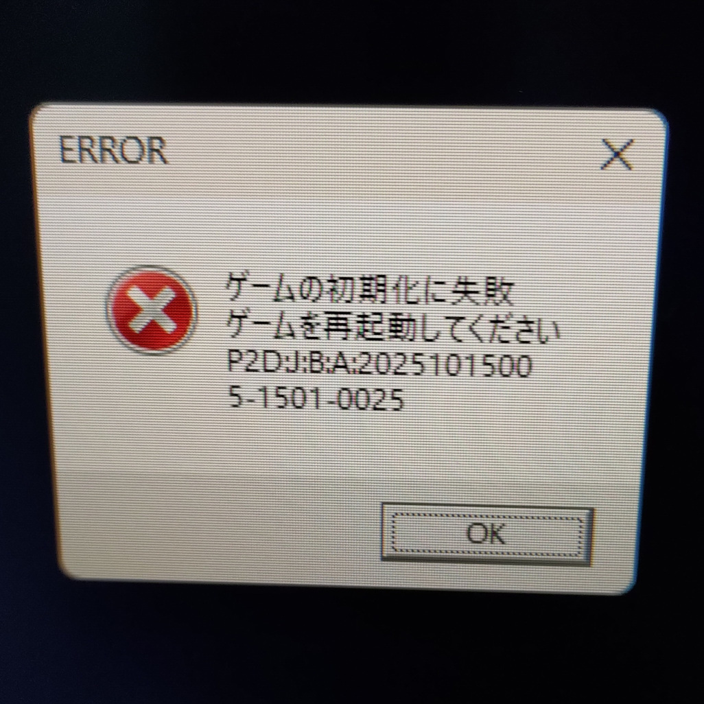 20251016221801.jpg