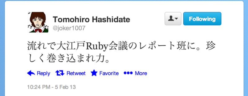 f:id:lncr_ct9a:20130211012025p:image:w640