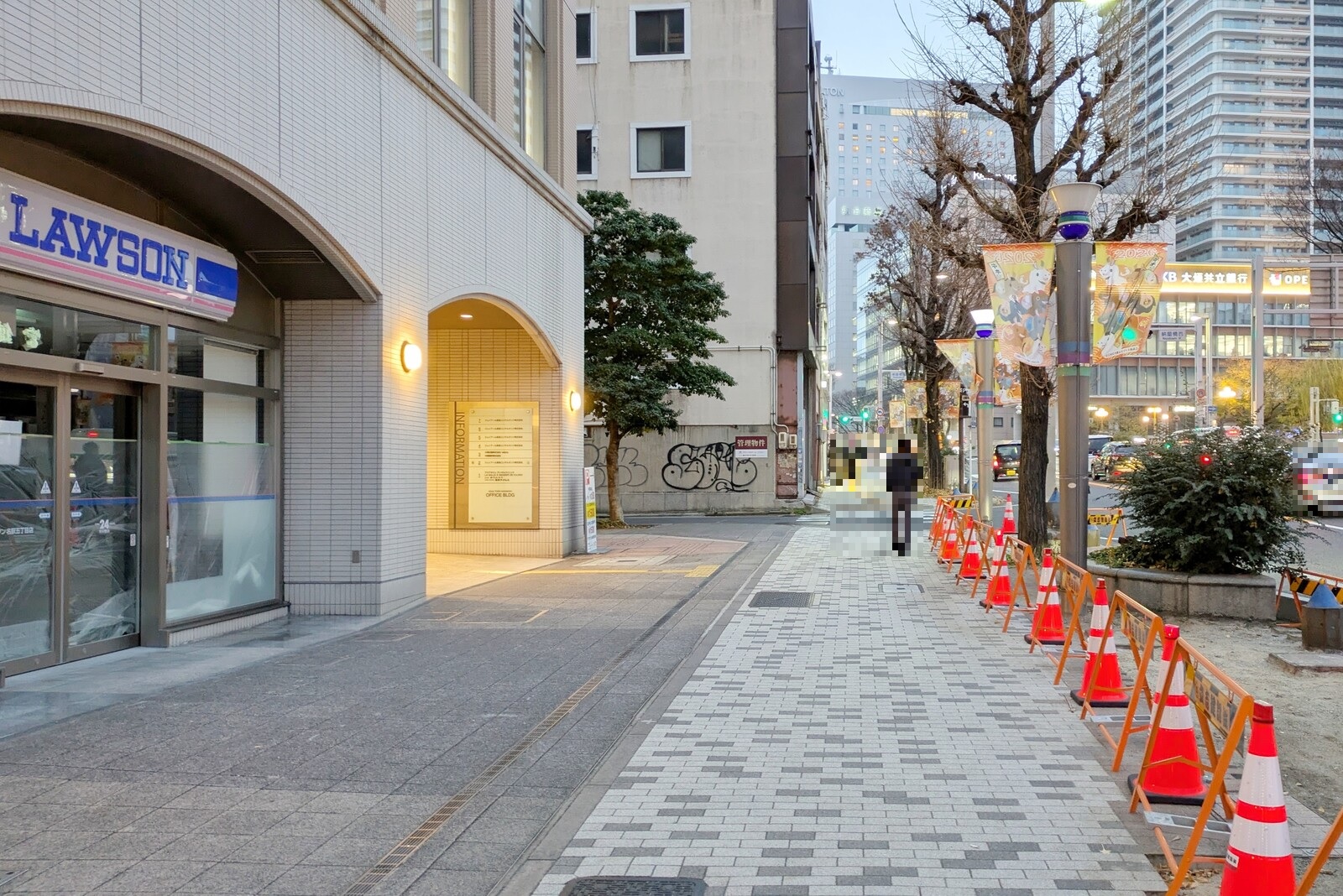 ローソン 名駅五丁目店