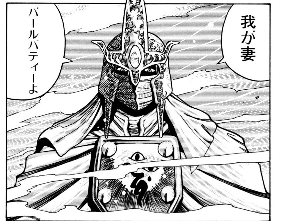サザンアイズで性癖の歪んだ少年 サザンアイズを語る いつか今夜また明日